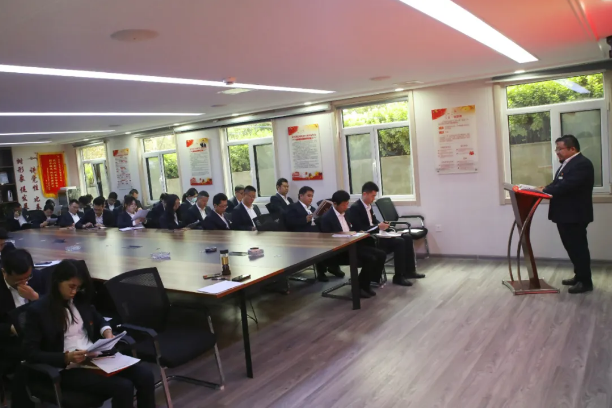 坚定信念 砥砺前行 | 济南市中城市发展集团召开2023年度党建工作会议(图5)