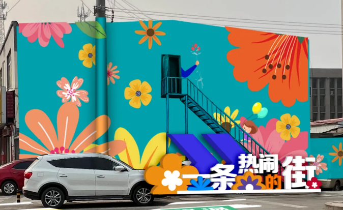 警企共建一家亲 | 济南市交警支队到济南市中城市发展集团开展交流座谈活动(图2)
