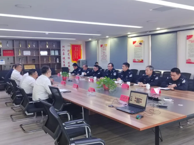 警企共建一家亲 | 济南市交警支队到济南市中城市发展集团开展交流座谈活动(图4)