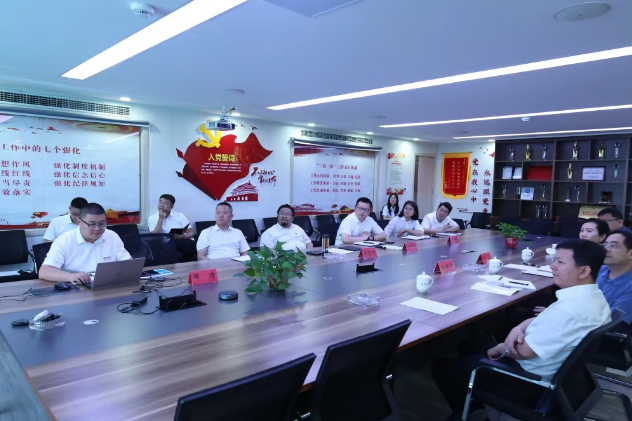 市中区副区长张都清一行莅临济中城发开展能源互联网产业发展调研交流(图3)
