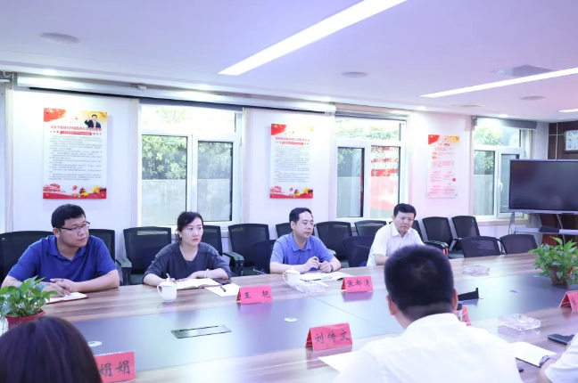 市中区副区长张都清一行莅临济中城发开展能源互联网产业发展调研交流(图4)